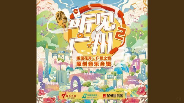 太抽象了，广场舞都有世界杯版本了