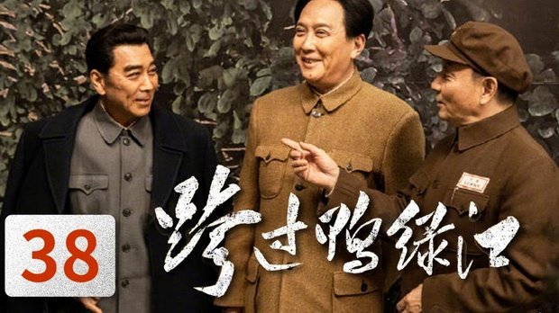 不服判罚！于根伟冲场怒指裁判，津门虎全队围堵，主裁被护送离场