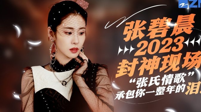 乐播这u12小将估计一米九了
