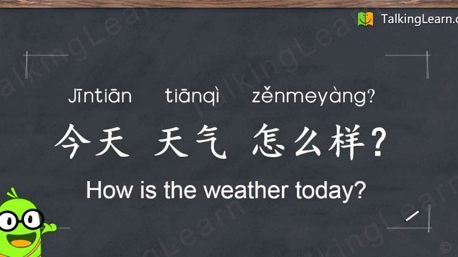 张林峒也进了职业梯队，怎么没有炒作的