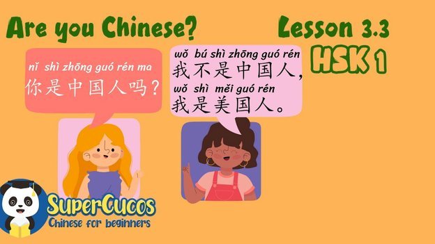 18岁后：学习能力决定胜负