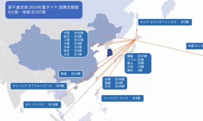 巴拉圭的铁血防守：刷新世界杯铲断纪录背后的战术逻辑