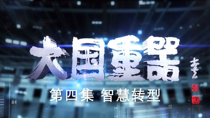 C罗创尴尬纪录：单届世界杯17次射门零助攻