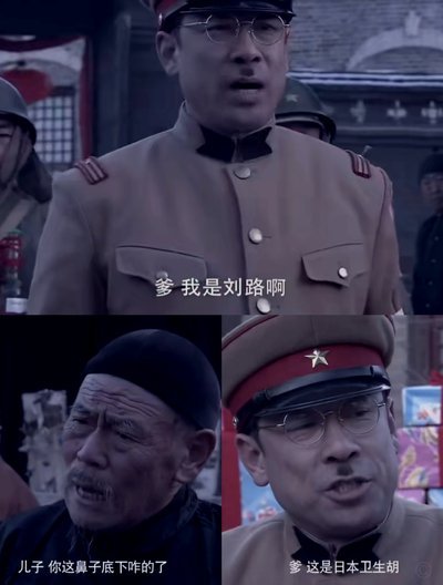 坦桑尼亚：中国友谊与争议的交织