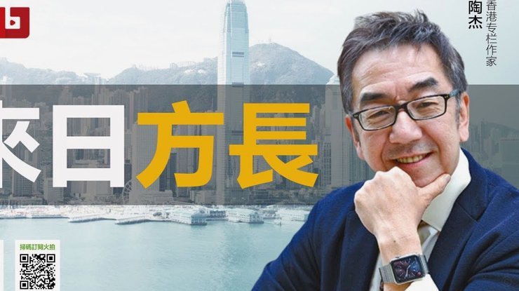 吉马良斯转会阿森纳，纽卡要9000万