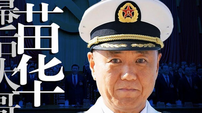 苗润东：土伦杯爆发，天赋之战