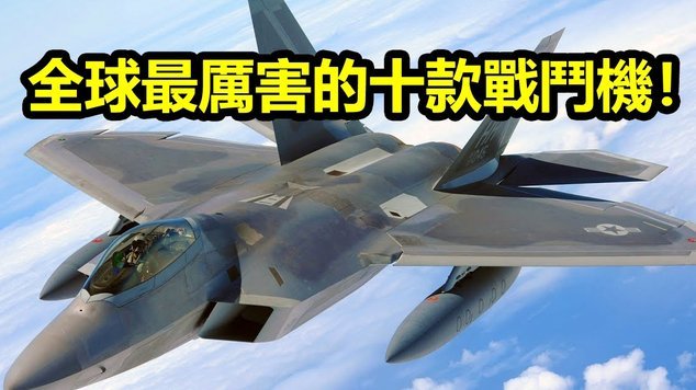 从u17踢坦桑尼亚就能看出苗润东在土伦杯的表现有多厉害