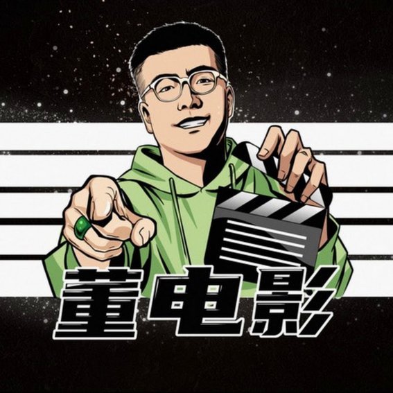 射手路转影视 小将蜕变新篇章