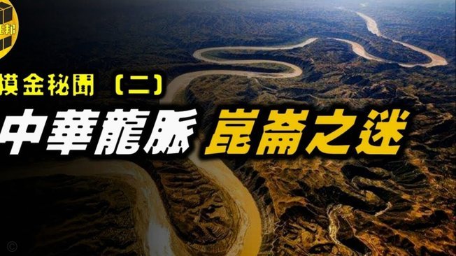 浙江3-2海牛 米特里传射+陶强龙补时绝杀
