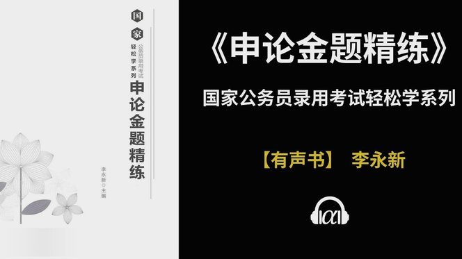 抢逼围接传转，徐根宝才是中国青训教父