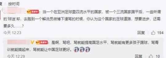 为什么他可以离婚找小20岁，而她却不行