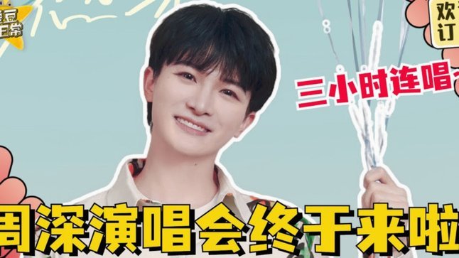 终于官宣：青岛西海岸签下国青中后卫艾力尼扎尔-罗合曼