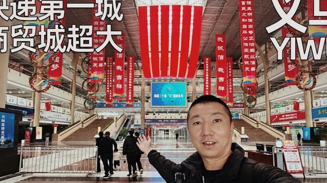 西蒙用极简防守引领西班牙挺进决赛