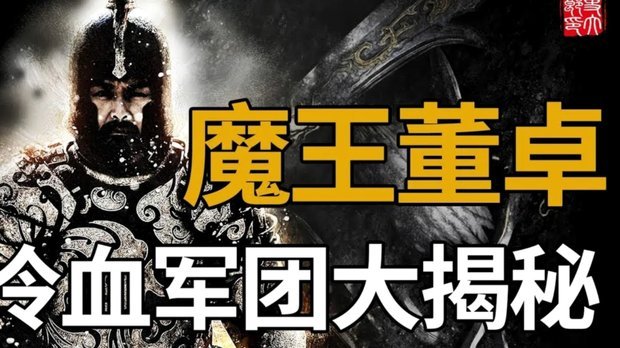 阿足协主席：用心脏去战斗，阿根廷人的方式！在决赛尽全力
