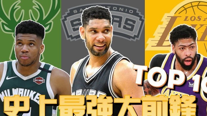 BBC：阿森纳引进佐利斯不影响球队今夏再签一名顶级前锋