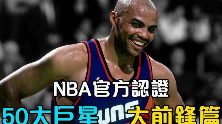 BBC：阿森纳引进佐利斯不影响球队今夏再签一名顶级前锋