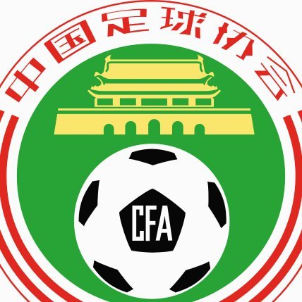 申思违规引发俱乐部惩罚