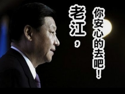 切尔西拒卖佩德罗 巴萨另寻引援目标
