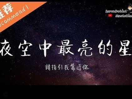 德拉富恩特纹身何处安放显眼位置待定