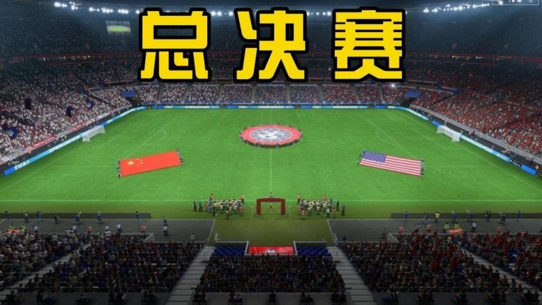 争夺金球奖？亚马尔25/26赛季57场25球20助，270次成功过人