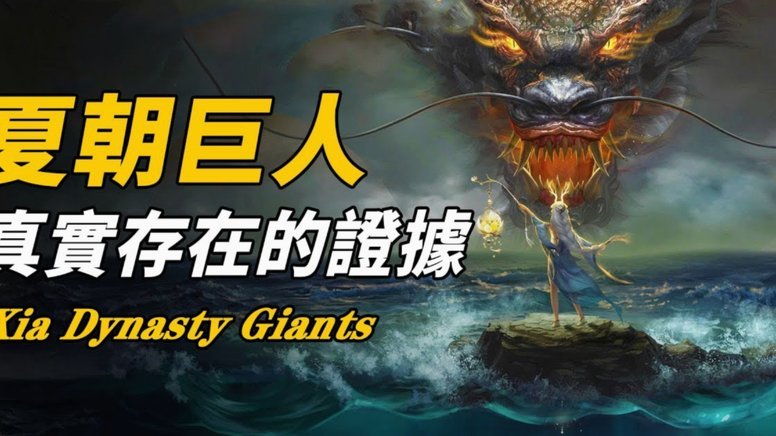 哈兰德：怪兽还是新星？