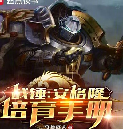 科尔维尔：重伤让我变得更好；阿隆索给切尔西注入好的战术