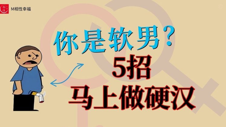 资深演员的坚守 vs 浮躁炒作背后的真相