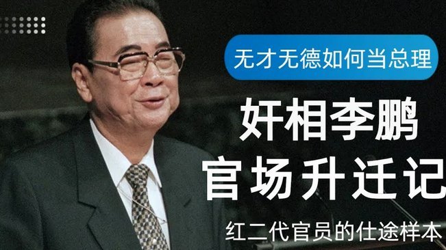 换帅！山东泰山官宣宿茂臻韩鹏下课 唐田任代理主帅