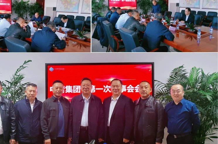 中青赛U13这就是到了大区赛阶段也是七八个球的差距啊