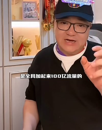 很多人不再买账董路的原因，是不是他的通州鹏程队中冠小组赛就淘汰了？