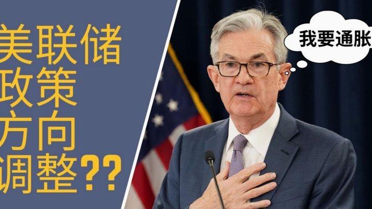罗马诺：曼联内部一致认可霍尔但交易难，纽卡方面不愿出售
