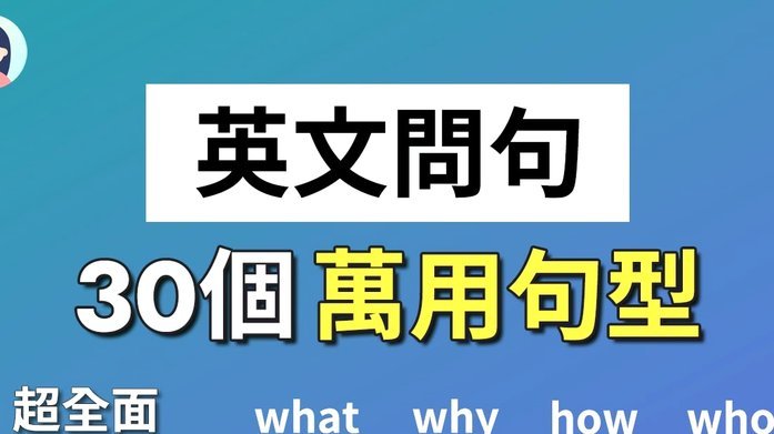 每体：曼城对罗德里标价7000万欧，否则愿明年让他合同到期