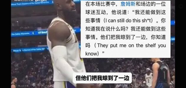 我早说了老二没问题的，下赛季好好踢！！！