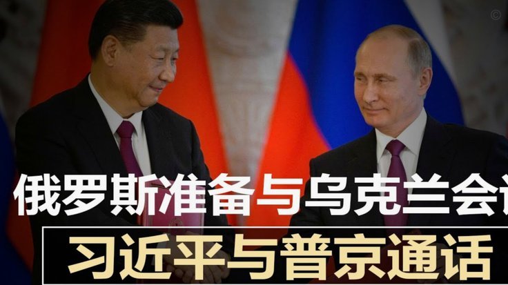 罗马诺：热刺与加克波团队谈判，这取决红军追巴尔科拉进展