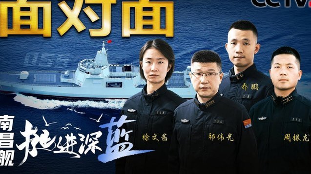 罗马诺：热刺与加克波团队谈判，这取决红军追巴尔科拉进展