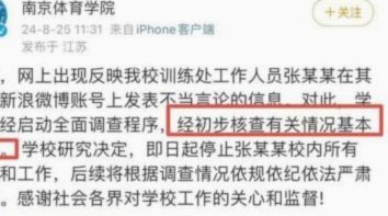 怎么感觉现在这些u23u20u19全是cjb