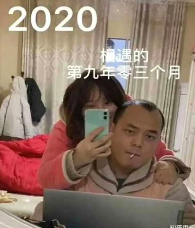 怎么感觉现在这些u23u20u19全是cjb