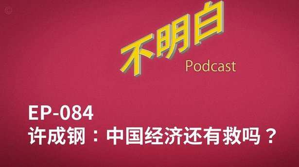 每体：费兰已经同意巴黎启动谈判，他希望下周能完成转会
