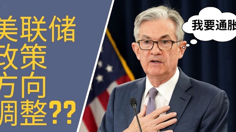 记者：巴莱巴/贝格/亚当斯，是目前曼联补中场最现实的目标