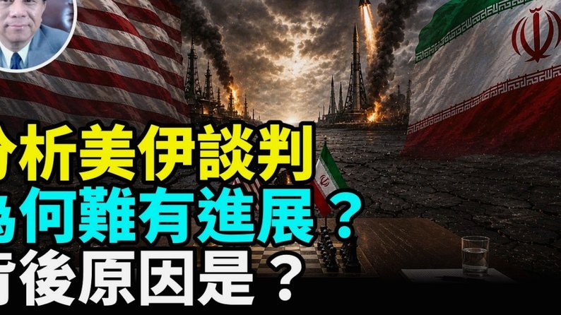 世体：阿劳霍本周末前往英格兰，伊劳拉视他为后防重要补强