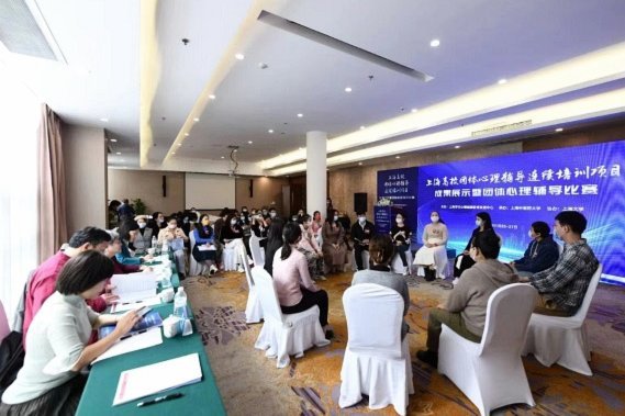 研究表明：球员太太团饱受外界困扰，俱乐部应提供心理服务1610