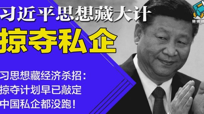 罗淑佩：豪门香港行为本地创造经济收益，将引进更多赛事