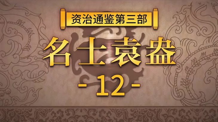 记者：西汉姆想免签39岁瓦尔迪助队冲超，他不会再回莱斯特