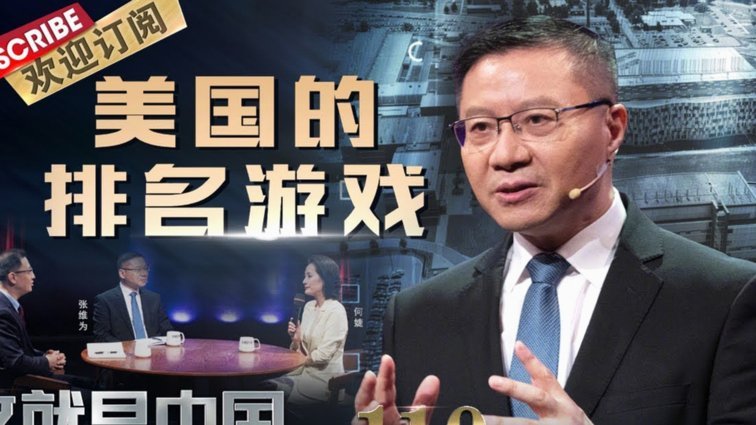 记者：阿森纳找能同时踢右后卫+中卫球员，因此与孔德有联系