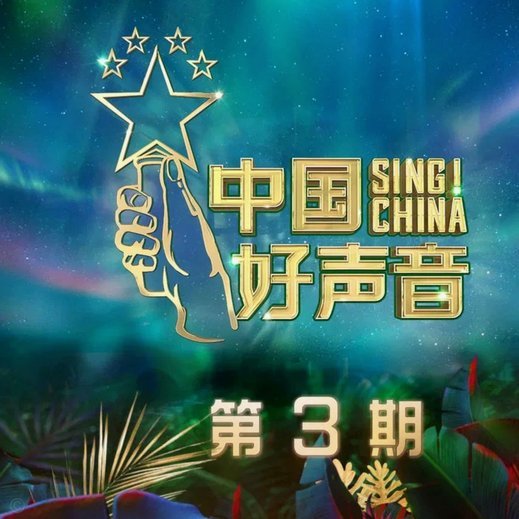 斯科尔斯改投曼城而非曼联
