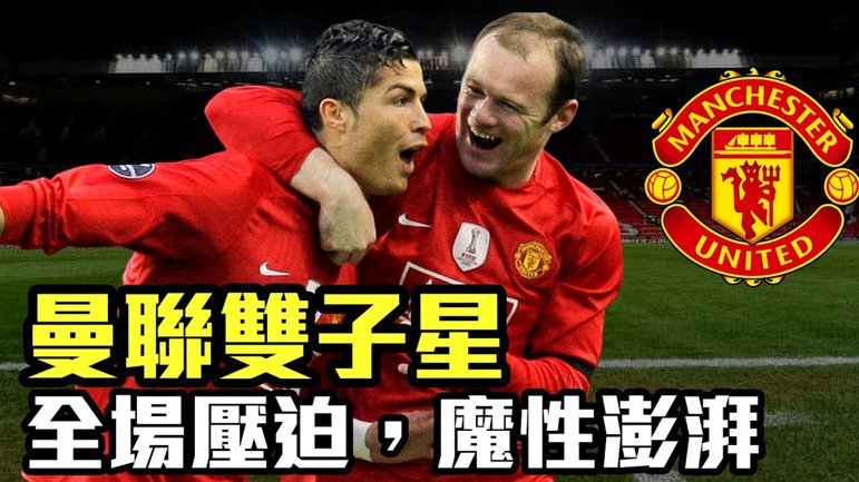“沙特金球”到手！菲利克斯领取25/26赛季沙特联最佳球员奖