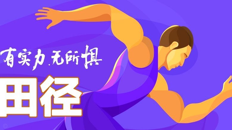 中超俱乐部保守的运营风格太影响青训了。