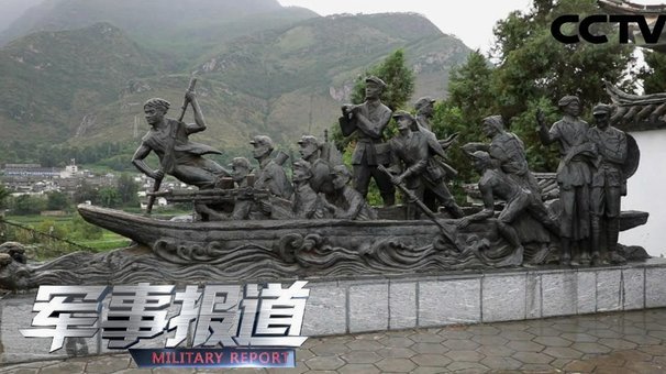 抢点被越位裁判否定，大连英博与海港赛到加倍