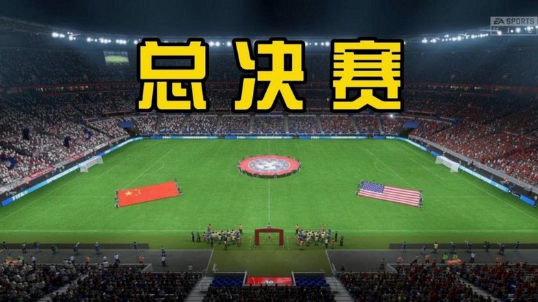 连续三场比赛，上半场早早丢球，这需要改变