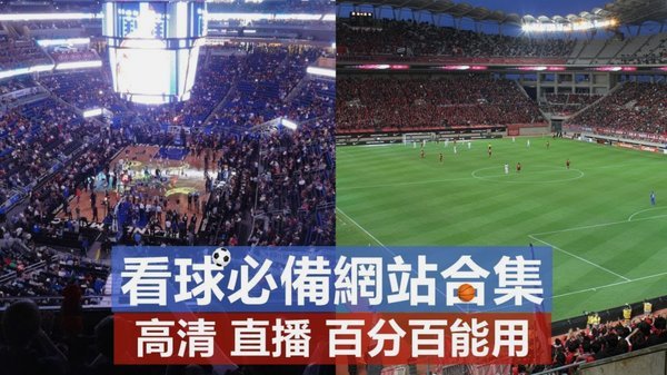 连续三场比赛，上半场早早丢球，这需要改变